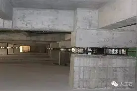 施工新技术丨隔震层施工技术图片