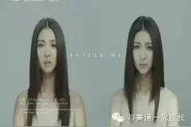 每周音乐推荐--《Better Me》图片