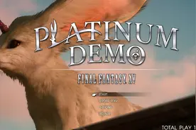 《最终幻想15》DEMO试玩评测-囚徒的经典图片