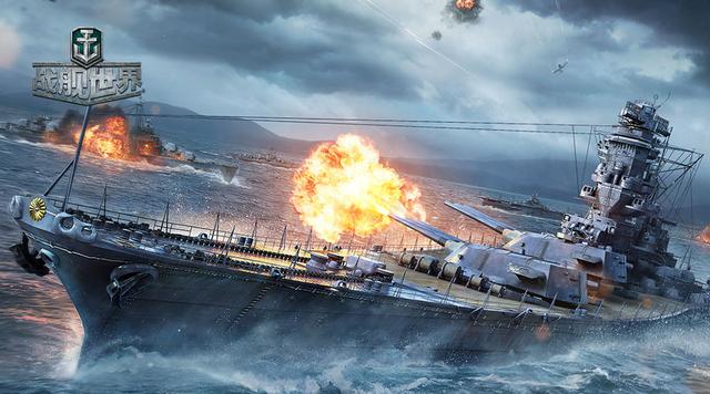 在4月7日大和号沉没的日子近看大和