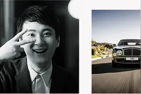 京城四少之一王思聪座驾：超奢华的宾利慕尚令人羡慕图片