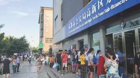 成都9大落户攻略！搞醒豁！看完赶紧去落户吧！