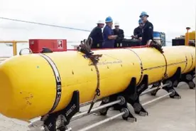 中国渔民立大功！多次捕获美军水下无人机，这一领域创世界第一