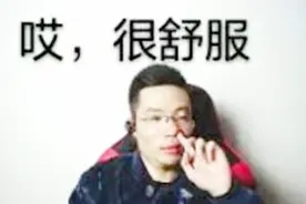 大司马吃鸡：哎，我箱子呢？我黑切呢？网友：呆的嘛，就不谈了！视频封面