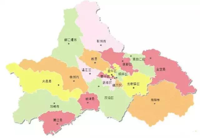 成都9大落户攻略！搞醒豁！看完赶紧去落户吧！