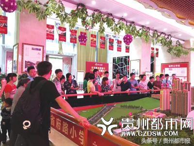 国庆假期楼市营销活动火热 活动暖场 “银十”可期