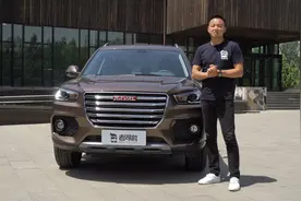 胡正阳试驾2017款哈弗H6 Coupe，不愧为配置超高的国产销量神车视频封面