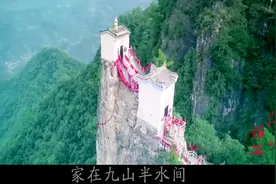 镇安再次火了！每个人都在学这首歌！