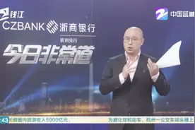网络平台预订往返机票套餐遭单程取消 另一程无法退票