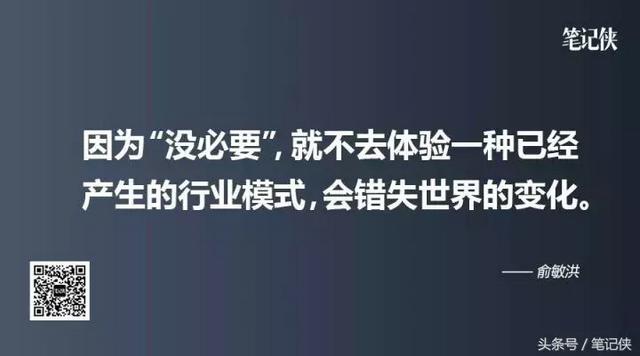 什么是创业精神（成功创业者需要的5种精神内涵、8种基础能力）