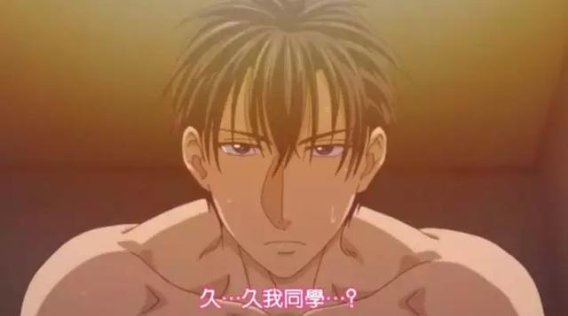 《相亲对象是强硬问题儿学生》开播，禁忌的师生恋令人脸红心跳