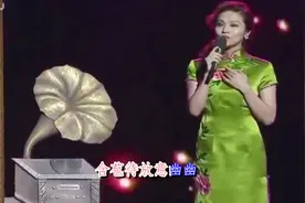 央视美女主持孟盛楠演唱《女人花》太好听了视频封面