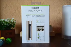 这款摄像头不仅能够看家护院，还能识别人脸图片