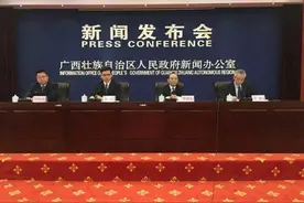 大事件！广西高考不分文理科啦图片