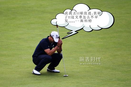 �ֱ��ճ�����11�㱣�����ܶ��úܾ�