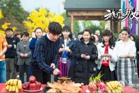 《旋风少女2》开机，池昌旭安悦溪领衔主演，欧巴都到我碗里来！图片
