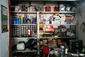 倾倒废机油  植物遭了殃图片