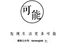 蝙蝠侠为什么不叫蝙蝠人？图片