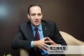 庞立博起底林肯之道 “摒弃千人一面、销售至上传统思维”图片