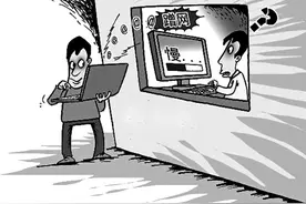 99.9%的人都不知道的防蹭网绝招，不看后悔！图片