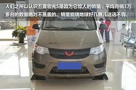经济实用不丢面儿 6万块钱自己当老板图片