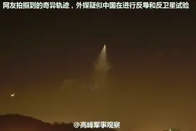 中程弹道导弹为何可怕？中国这种反导利器入役来者不惧图片