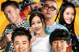 《明星兄弟》新剧照，陈赫、王传君《爱情公寓》之后再合作图片