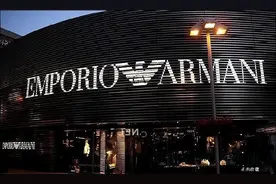 三哥教你：只需一招辨别真假阿玛尼！图片