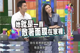 爆料范冰冰敷面膜 绝杀一大片懒癌MM图片