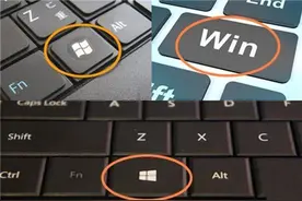 键盘上最被忽视的按键竟这么好用！现在了解还不算晚！图片