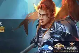 谁才是王者荣耀中的颜值担当？图片