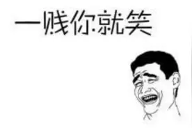 榆林一中尤飞虎老师之后，又一班主任，经典语录！视频封面