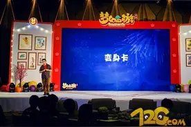梦幻西游手游变身卡大全 增加属性效果一览图片