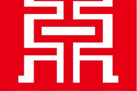 想出书？快来了解图书公司的专业名词。图片