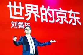 京东金条横空出世，剑指支付宝图片