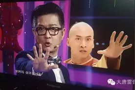 从爱的火星来，他是毒舌马丁图片