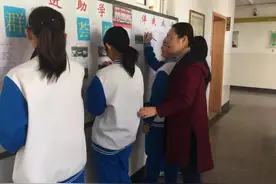 一位好老师，胜过万卷书——刘艳图片