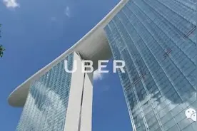 在新加坡买新车，贷款7成的办法（一般只能贷5成）图片