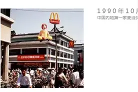 Angelababy整容再受质疑，这次连麦当劳蜀黍都看不下去图片