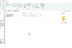 拖拖拖—鼠标拖拽的高效用法图片