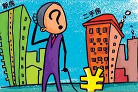深圳二手房各区域价格表及新增住宅列表图片