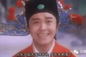 最新愚人节整蛊方法图片
