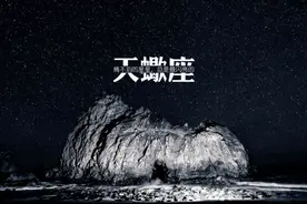 解析星座：星座之音乐天赋图片