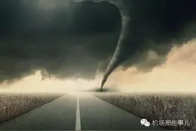 气象对航空飞行的影响，看完别在用生命去开玩笑了！图片