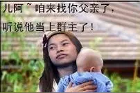 QQ群排名规则解密！如何让QQ群快速排名靠前！图片