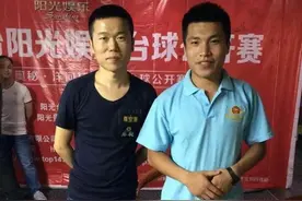 论娱乐行业之台球（杂谈下）图片
