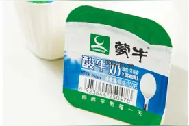 舌尖上的味道是调出来的 西式酱料中的常见成品配料图片