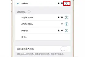 教你如何免费使用朋友圈小视频一键转发图片