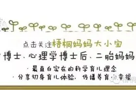 婴儿摇篮综合征？晃得坏宝宝脑子？这个真的可以有！图片