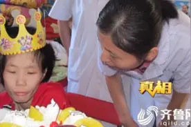 揭秘癌症摆渡人：捅破病人和家属之间那层纸，帮助人们直面死亡图片